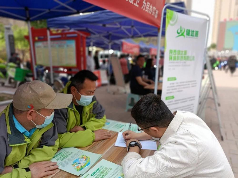 健康人居 健達(dá)至源：助力第35個(gè)愛國衛(wèi)生月活動(dòng)，健達(dá)源為健康科技護(hù)航